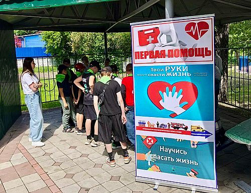 Фото пресс-службы Минздрава Хакасии